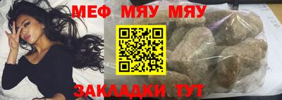 марки lsd Тверь