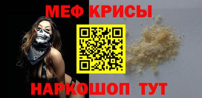 бошки Тара