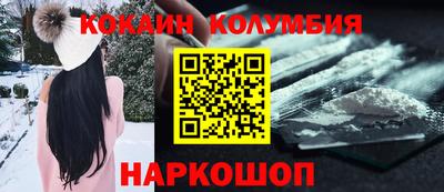 бошки Тара