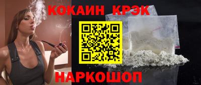 марки lsd Тверь