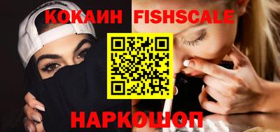 марки lsd Тверь