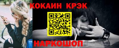 марки lsd Тверь