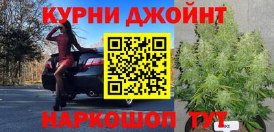 спайс Татарск