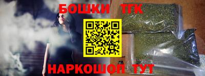 марки lsd Тверь