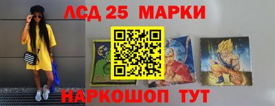 бошки Тара