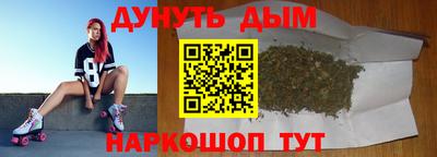 бошки Тара