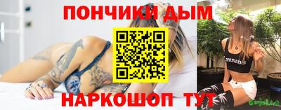 бошки Тара