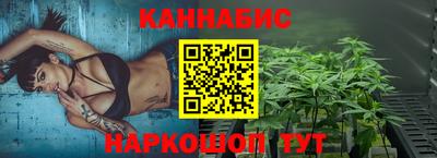 бошки Тара