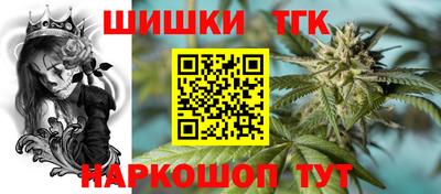 марки lsd Тверь