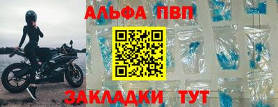 марки lsd Тверь