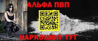 марки lsd Тверь
