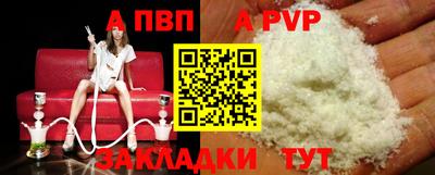 марки lsd Тверь