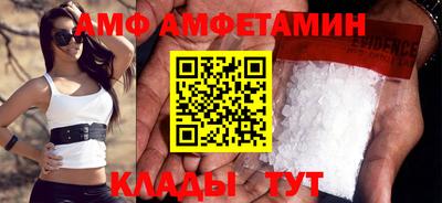 бошки Тара