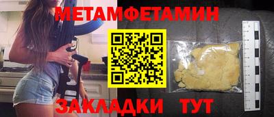 бошки Тара