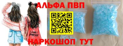 бошки Тара