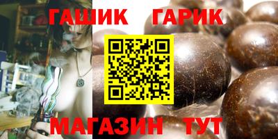 марки lsd Тверь