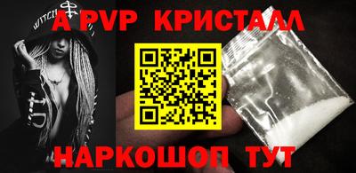 бошки Тара