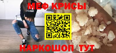 бошки Тара